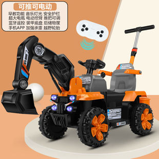 赟娅挖掘机可坐可骑人大号遥控电动挖挖机挖土儿童玩具车2-3-6岁