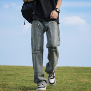 水洗牛仔裤男夏季小众设计感美式复古宽松阔腿潮牌直筒hiphop裤子