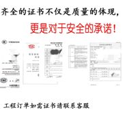 86型开关暗装底盒线盒通用布线盒家用墙式电线接线盒暗线盒90装