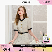 KBNE连衣裙女短袖小香风2024夏季高端精致法式超好看裙子