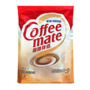 雀巢咖啡伴侣植脂末100小包*3g独立包装奶茶辅料速溶咖啡奶精粉