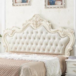 欧式床头板 软包床靠背1.8米法式床头烤漆公主床头床头板双人