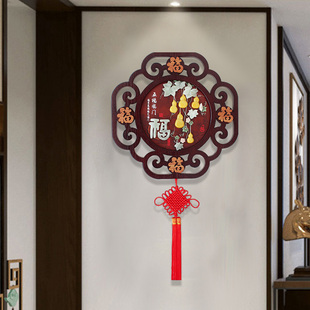 新中式墙面装饰挂件，五福临门进门墙上壁饰，入户客厅背景墙玄关挂饰