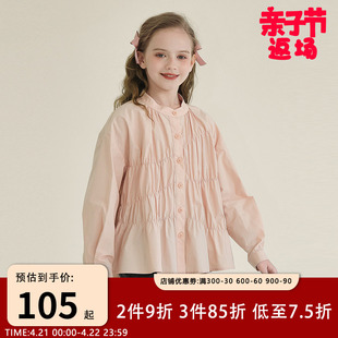 女童衬衫2024春装儿童洋气，粉色衬衣中大童韩版女孩春秋款上衣