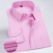 粉红色竖条纹衬衫男士长袖商务休闲职业正装春夏季款短袖寸衫衬衣