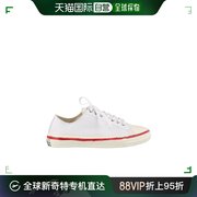 香港直邮MARNI 女士白色带徽标字样的皮革系带运动鞋 SNZW006802-