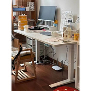 电动升降桌台式电脑桌儿童学习书桌实木办公桌子可升降桌腿支架2m