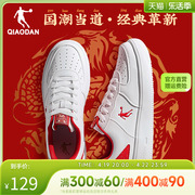 中国乔丹小白鞋2024春季红色新年款板鞋男士运动鞋情侣鞋厚底女鞋