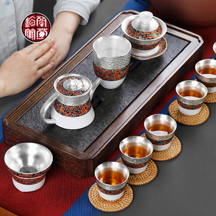 鎏银功夫茶具套装喝茶6人家用中式纯银泡，茶器茶壶盖碗陶瓷礼盒装