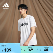 休闲上衣圆领短袖T恤男装adidas阿迪达斯outlets轻运动GL0057