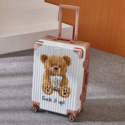 行李箱女学生可爱小清新拉杆箱包铝框24寸男高颜值结实耐用旅行箱