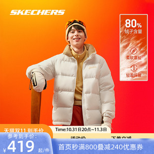 skechers斯凯奇运动羽绒服，冬季外套加厚羽绒衣男女装大衣