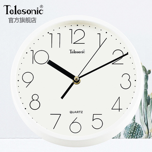 telesonic天王星现代钟表简约圆形，壁挂钟时钟静音客厅装饰石英钟