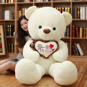 正常毛绒玩具大熊大号泰迪熊，公仔熊猫布娃娃，抱抱熊玩偶睡