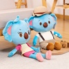 可爱考拉毛绒玩具创意树袋熊玩偶公仔男女生陪伴安抚抱枕生日礼物