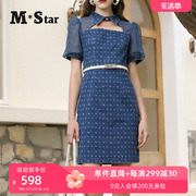 m-star明星系列拼接蕾丝牛仔，连衣裙女小个子，显瘦显高小短裙