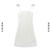 CAIRA 2021内搭垫肩真丝拼接条纹白色吊带连衣裙设计感小众夏季