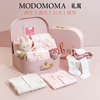 modomoma新生儿用品婴儿，礼盒春装公主女宝初生见面礼，满月周岁礼物