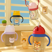 杯具熊滑盖儿童水杯动物卡通带吸管杯宝宝幼儿园夏季学饮便携水壶
