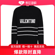 valentino华伦天奴男士，圆领羊毛针织衫，vkc23n94v