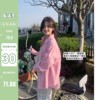 陆小团团纯色衬衫条纹吊带裙套装女2024春季韩系气质盐系穿搭