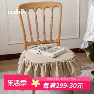 蜡笔派纯色法式椅垫亚麻，美式复古vintage餐椅氛围，感坐垫椅子垫