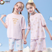 英博伦女童睡衣夏季薄款纯棉短袖T恤女宝宝空调服儿童家居服套装