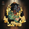 中国风龙图案外套男秋季kimono道袍羽织披风日式和服开衫百搭衬衫