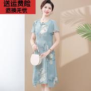 妈妈夏装中国风连衣裙，气质中袖改良旗袍裙中老年，女大码裙子40岁50
