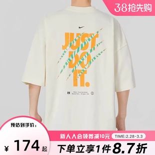 NIKE耐克短袖男夏图案印花休闲运动圆领纯棉T恤FB9818-113