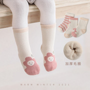 韩版童袜冬男女宝宝毛圈，加厚保暖短袜婴儿，舒适中(舒适中)筒袜3双装