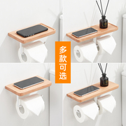 实木纸巾架创意日式卫生间白色厕所卷纸架厕，纸盒手机收纳卫生纸架