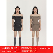 PEMPL 时尚套装女春夏一字肩芭蕾风蕾丝上衣甜美短裙子两件套