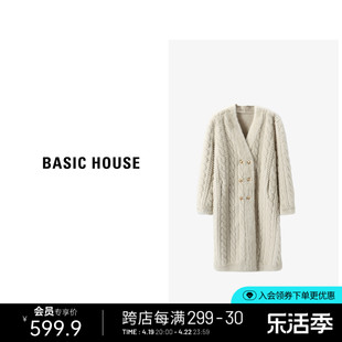 Basic House/百家好皮毛一体中长款外套女冬季高级感加厚环保皮草