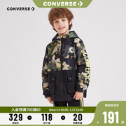 Converse男童夹克，迷彩印花拼接，造型出众