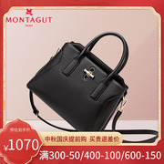 montagut梦特娇2023真皮手提包，时尚杀手包大容量单肩包高级