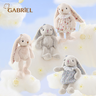 伽百利gabriel兔子毛绒公仔，安抚玩偶娃娃，玩具送女朋友节日礼物