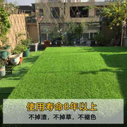 人造草坪室外仿真草坪地毯人工塑料假草皮绿色垫子幼儿园阳台户外