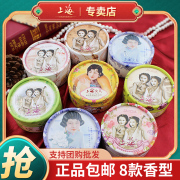 上海女人雪花膏套装，国货老牌面霜护手霜护肤品