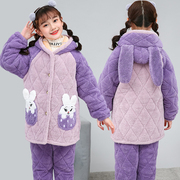 女童冬季睡衣儿童男童三层夹棉加绒加厚款珊瑚绒法兰绒家居服套装