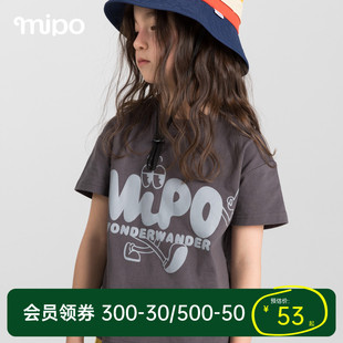 mipo纯棉儿童，t恤夏季男女童字母，印花短袖原创潮流