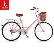 凤凰牌自行车24寸城市车，轻便通勤男女式学生复古淑女休闲代步单车