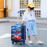 大途儿童拉杆箱登机箱万向轮可爱旅行箱子卡通行李箱书包19寸