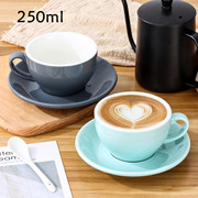 简约创意拉花咖啡杯 花式大口卡布奇诺拿铁意式咖啡杯碟套装250ml