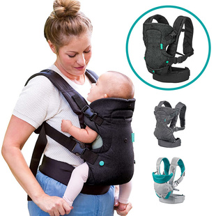 婴儿双肩多功能背带四合一双肩宝宝背巾腰凳抱娃神器