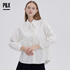 P&X设计师女装2023秋季 短款长袖衬衫宽松纯棉女 823305486B 白色