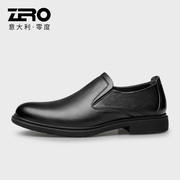 Zero零度经典正装皮鞋男真皮商务休闲鞋2022春季男鞋套脚婚鞋