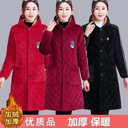 成人罩衣女款干活穿小个子特厚加绒大人2023时尚好看保暖棉衣