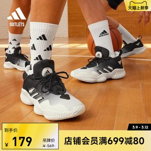 courtvision3团队款中高帮实战篮球鞋男女adidas阿迪达斯