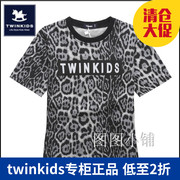 韩国TWINKIDS小木马童装夏款男童圆领纯棉短袖豹纹T恤